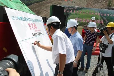 杭州市萧山区废弃矿山生态环境综合治理工程事故应急救援演练昨天顺利举行